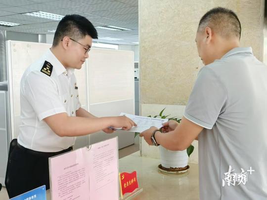 一季度民营企业在黄埔海关申报进口货值1076亿元